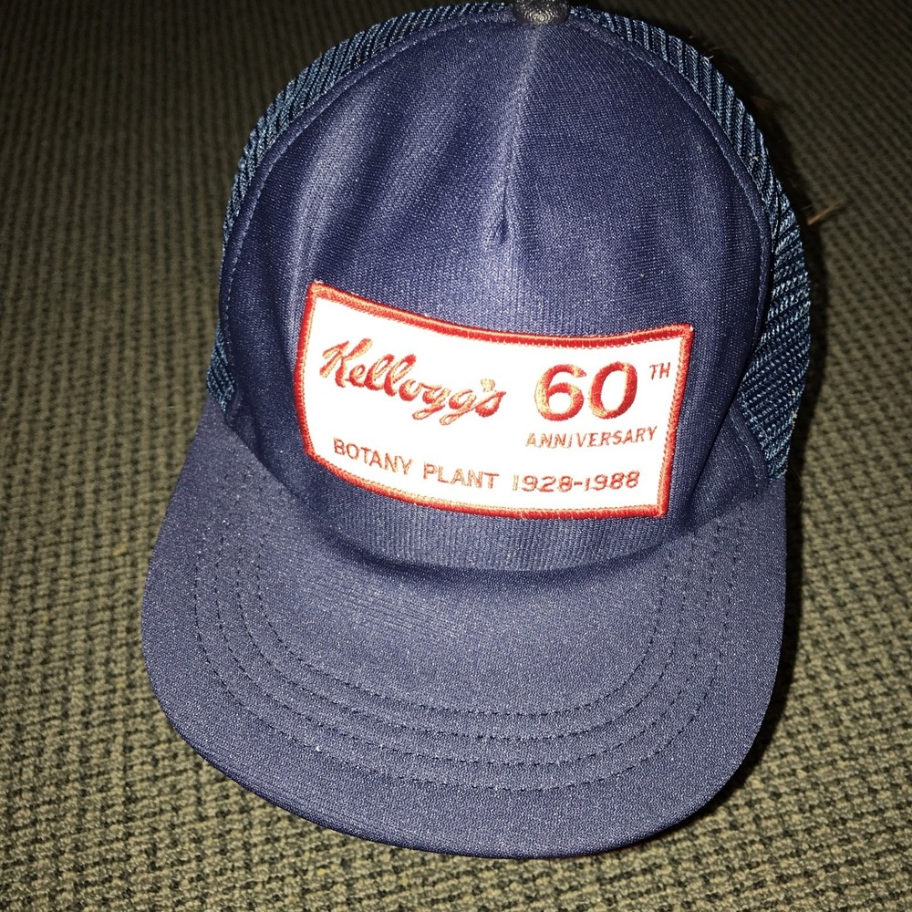 Kellogg's 60th Annv Botany Plant OSFA Trucker hat‎ Vintage